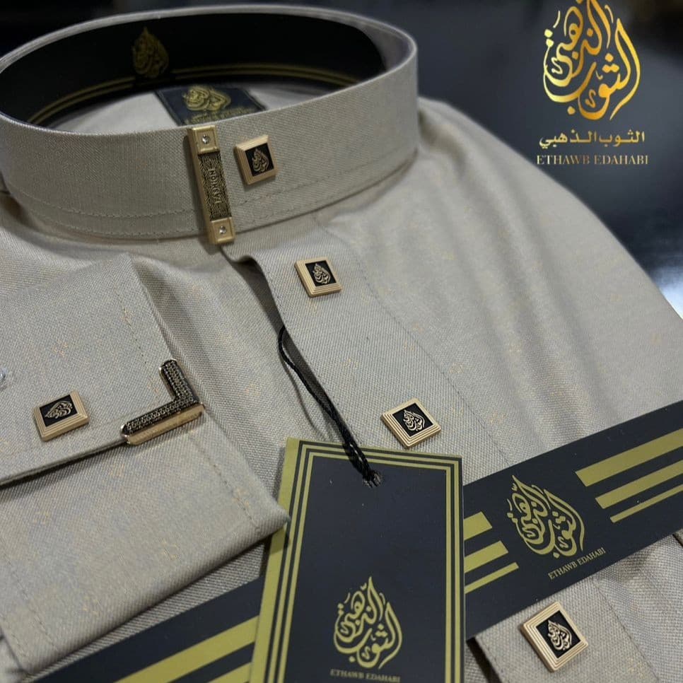 قميص الثوب الذهبي الفاخر 2026 كول أوفيسي - image 1