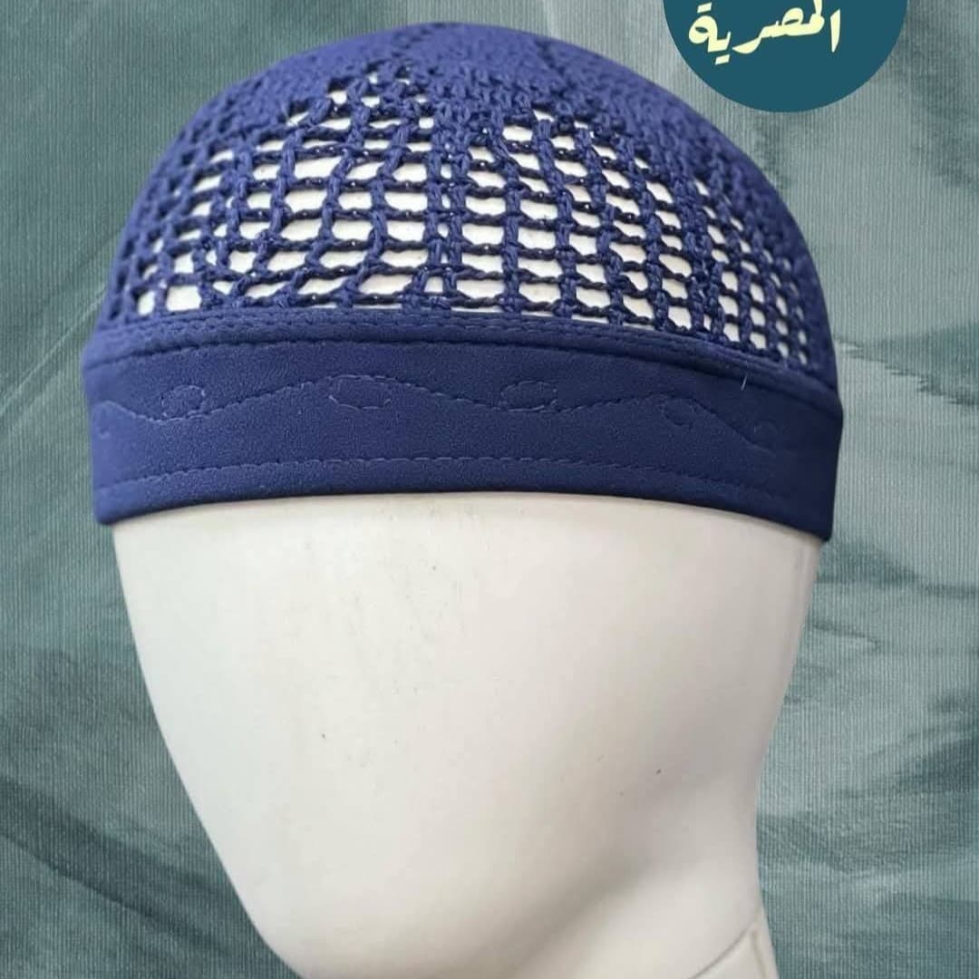 الطاقية المصرية المطرزة - image 1