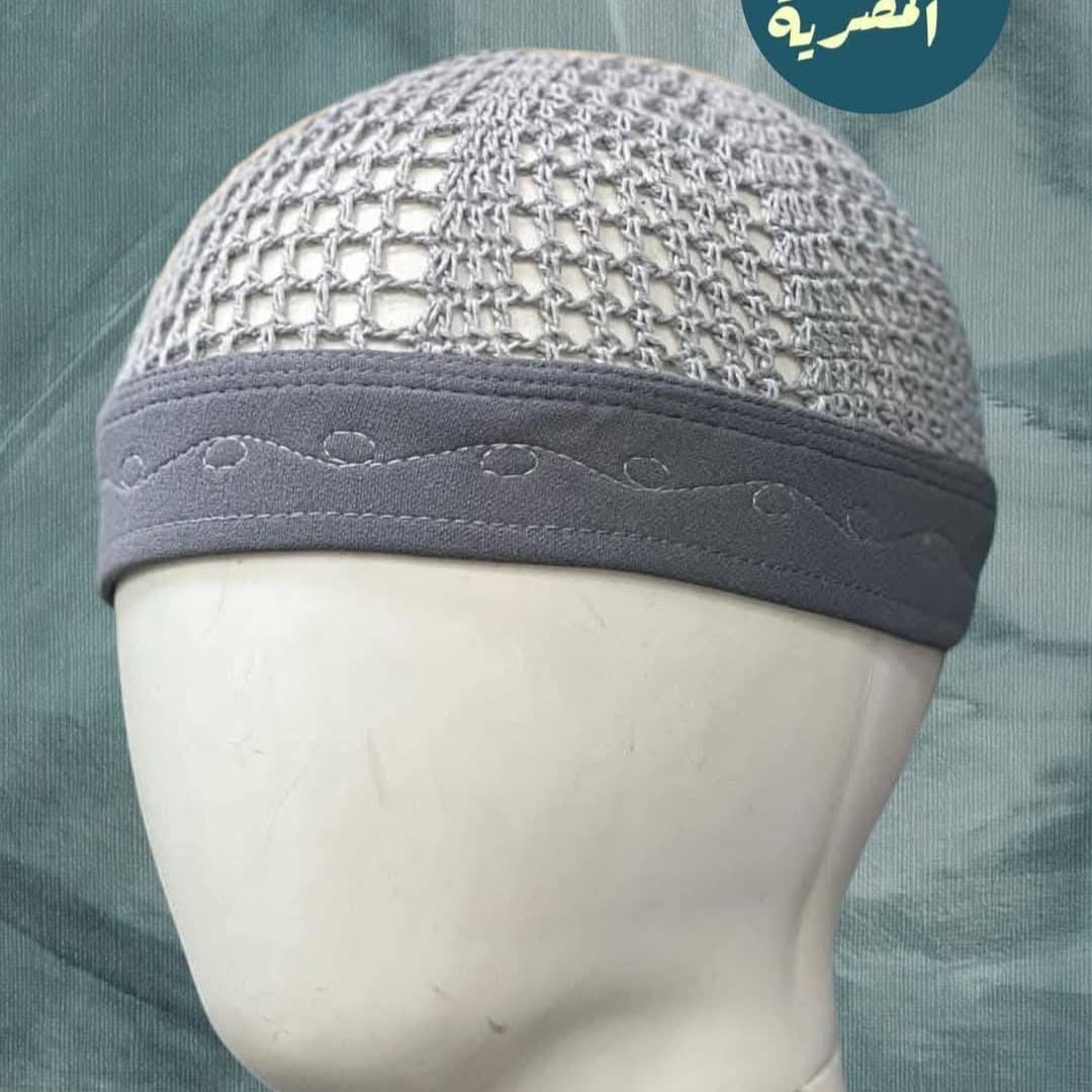 الطاقية المصرية المطرزة - image 3