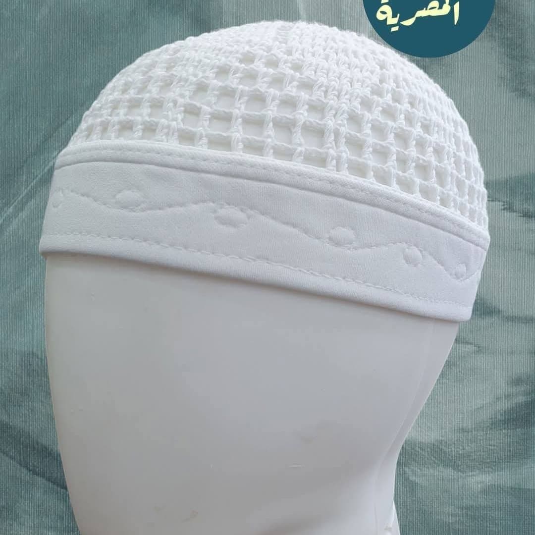 الطاقية المصرية المطرزة - image 4